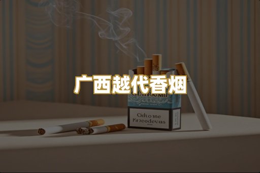 免税日式爆珠